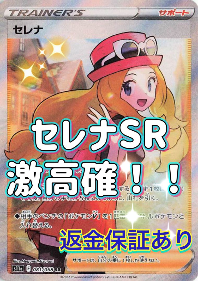 3-pack only 1799+999+1111=3909