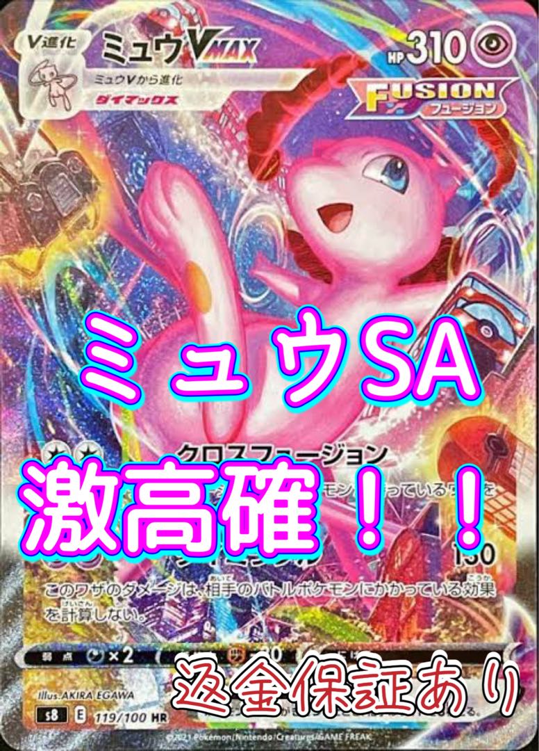 3-pack only 1799+999+1111=3909