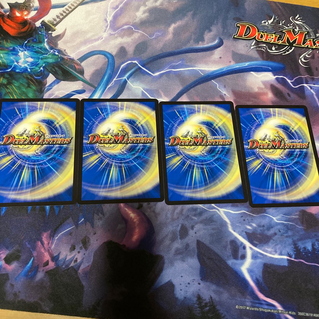 Dis Zircon (Black Treasure) R T13/T20