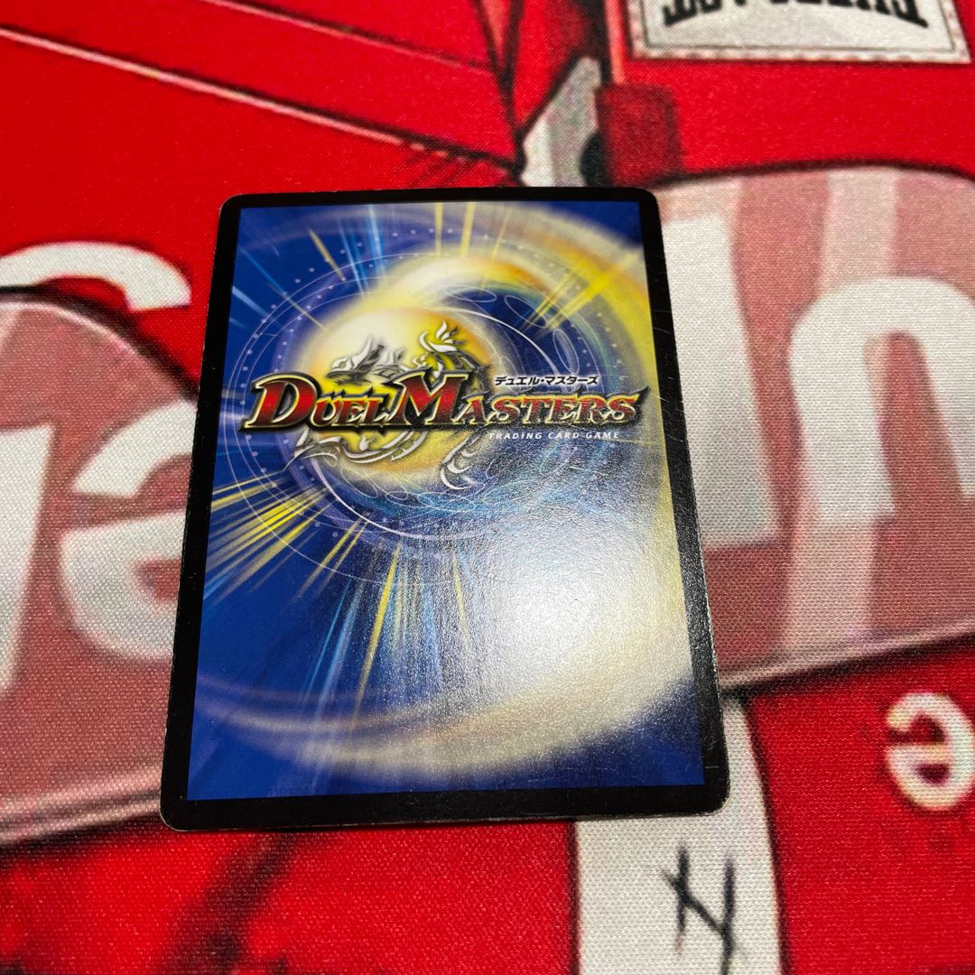 The Pope of Time Miradante XII SE L3(Secret)3/L3