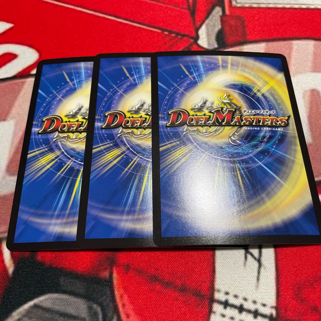 サイバー・ブレイン U-foil 超2/超40[2002]