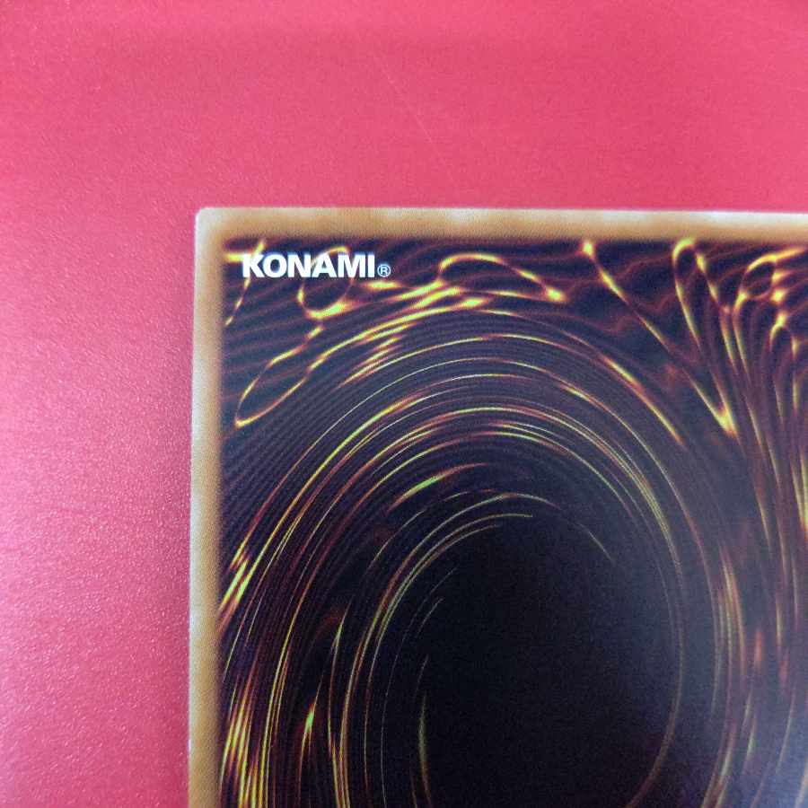 Yuh-Pack Free Ghost Belle & Haunted Mansion 20th Secret Rare 20CP-JPS09