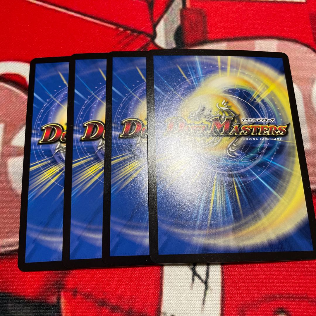 Psychic Hero Time 9/14