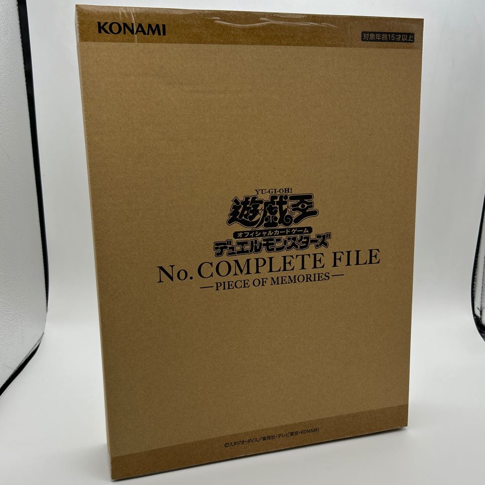 Unopened] Yu-Gi-Oh OCG Numbers Complete File [37-1007-03M]. 1枚