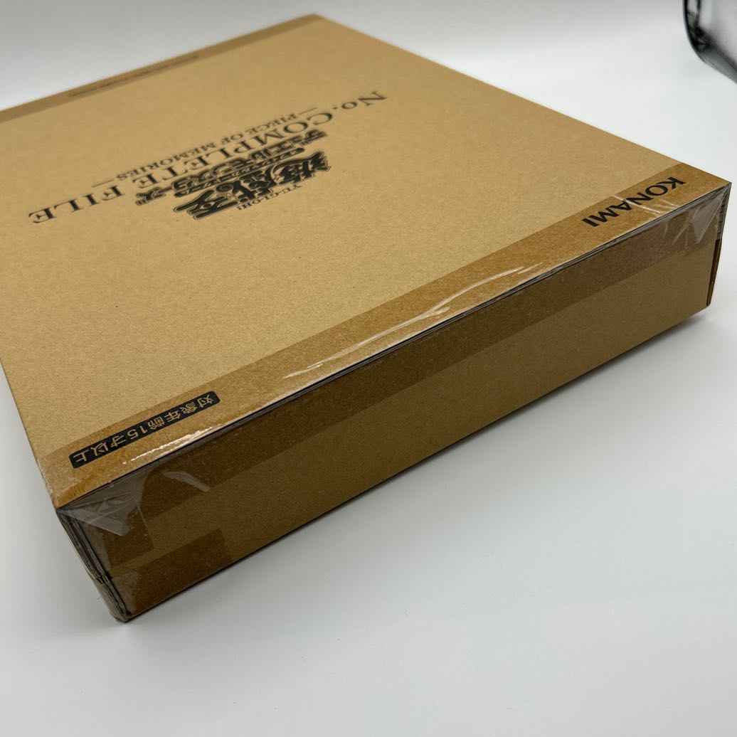 Unopened] Yu-Gi-Oh OCG Numbers Complete File [37-1007-03M]. 1枚