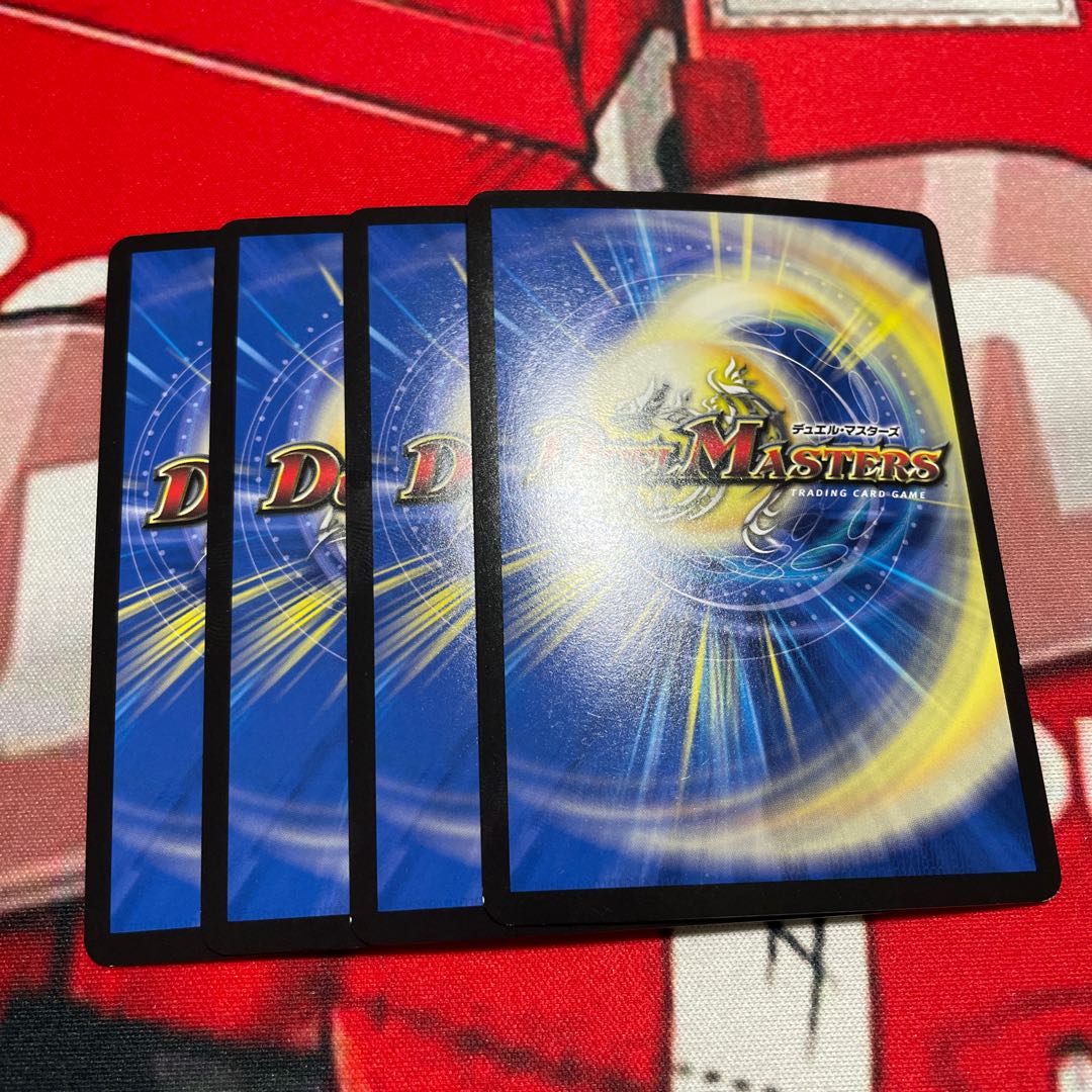 Isa Winona Terrace, the Great King of the Blue Wolves