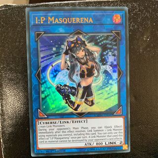 EU マスカレーナ