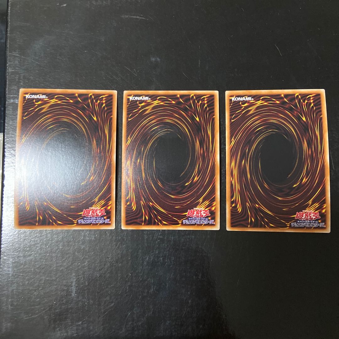 Legendary SwordFighting士 Black Luster Soldier Super Rare JP004 Set of 3