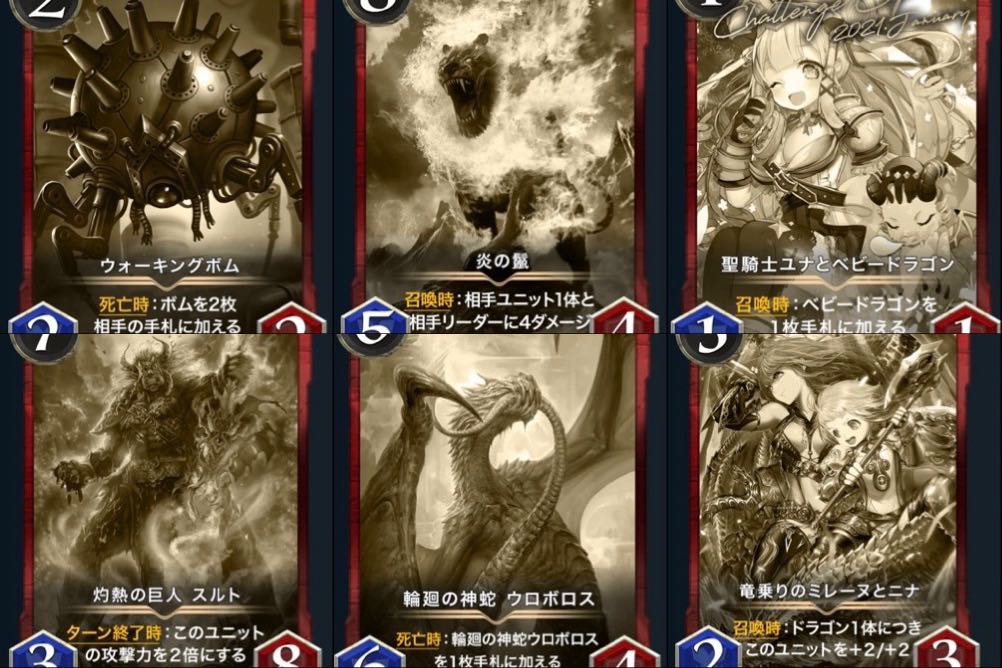 [Red replica] 6 pieces sold in bulk.