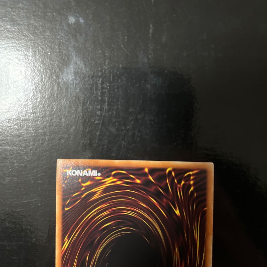 Egil of Ice Water Prismatic Secret Rare JP007