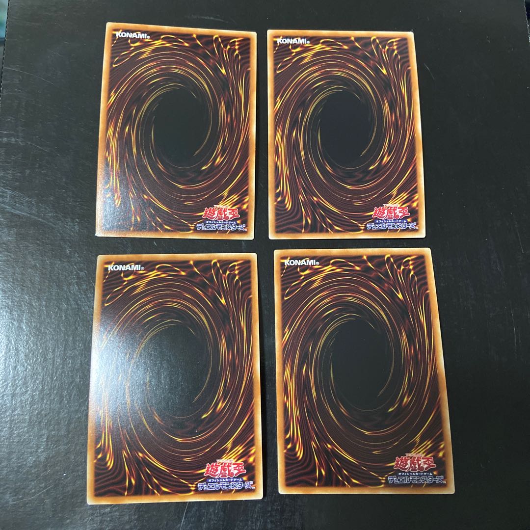 Bloom Harmonist the Melodious Composer Super Rare JP066 Set of 4