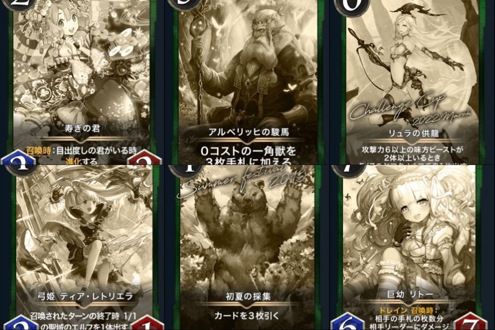 [Green replica] 6 pieces sold in bulk.