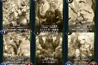 【緑レプリカ】まとめ売り6枚