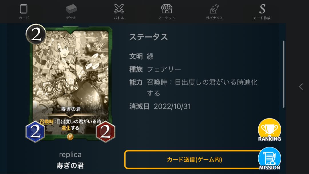 [Green replica] 6 pieces sold in bulk.