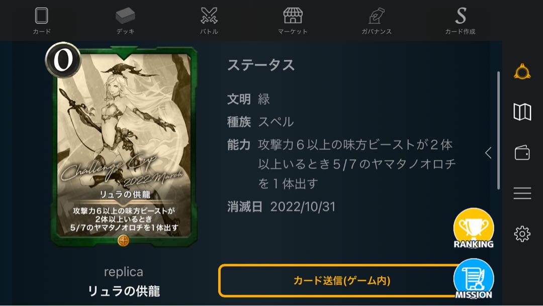 [Green replica] 6 pieces sold in bulk.