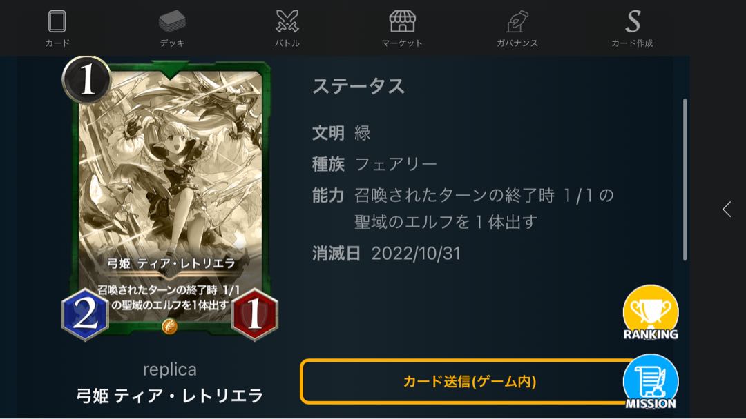 [Green replica] 6 pieces sold in bulk.