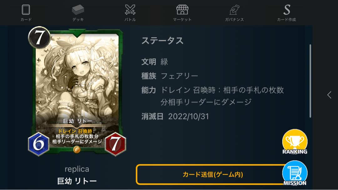 [Green replica] 6 pieces sold in bulk.