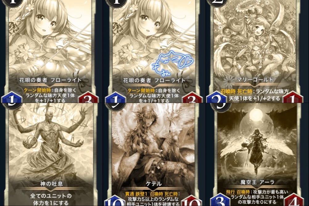 [White replica] 6 pieces sold in bulk