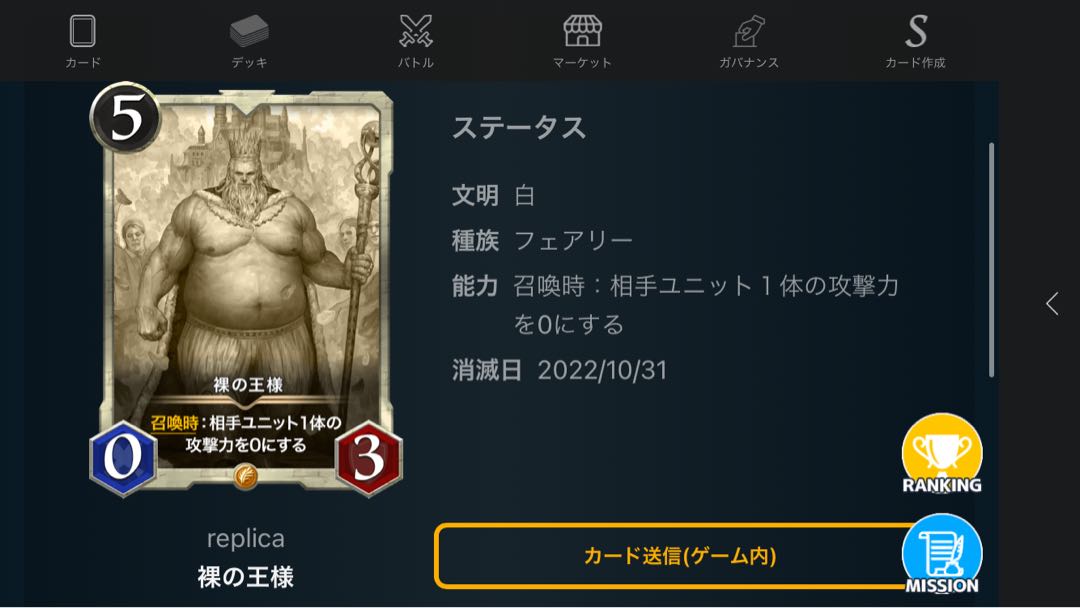 [White replica] 5 pieces sold in bulk