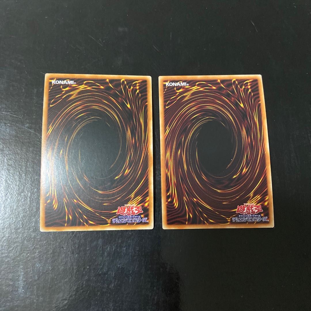 Xtra HERO Infernal Devicer Super Rare JP031 Set of 2