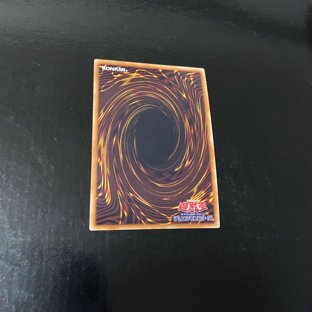 Madolche Fresh Sistart Super Rare JP041