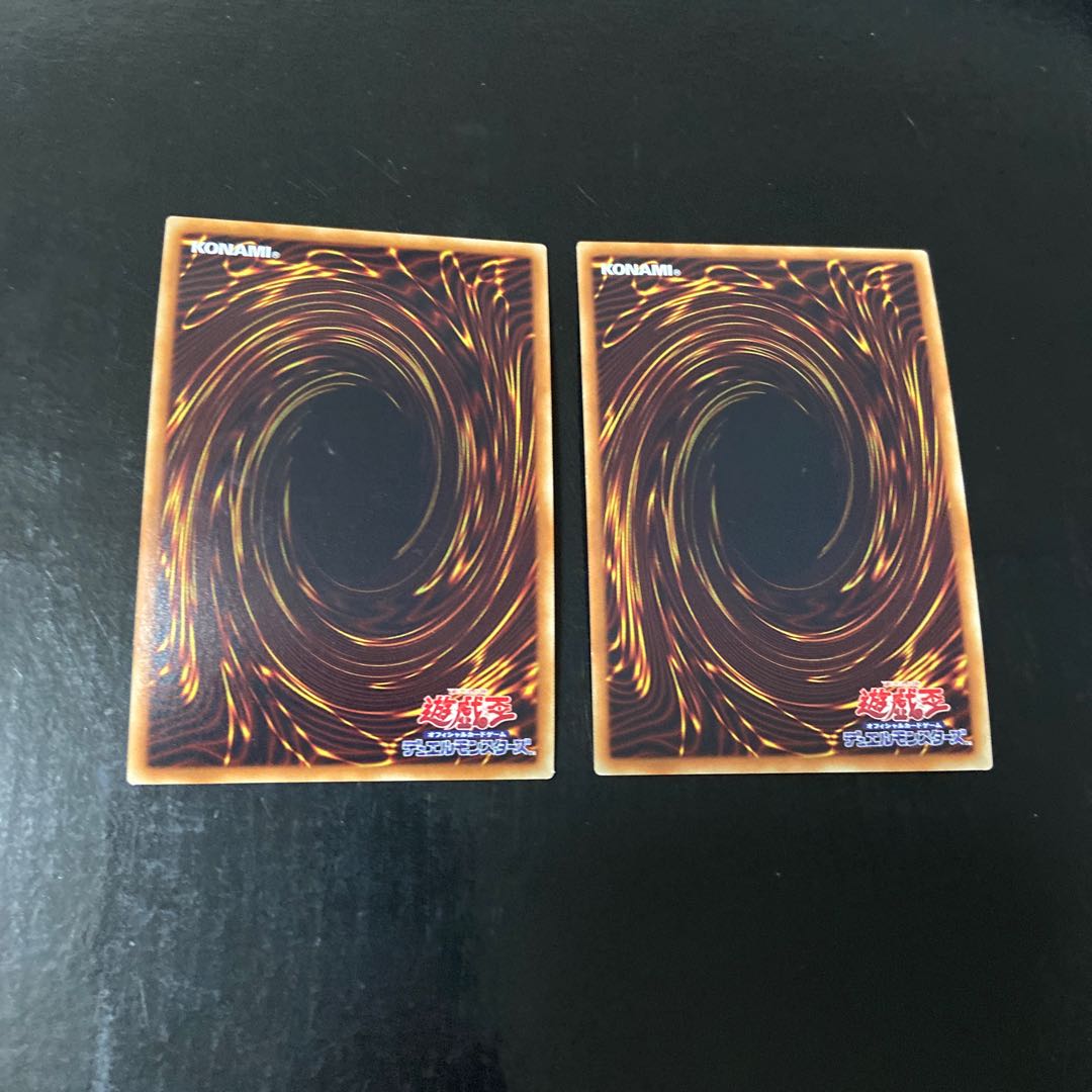 Celestial Knightlord Parshath Super Rare JP016 Set of 2