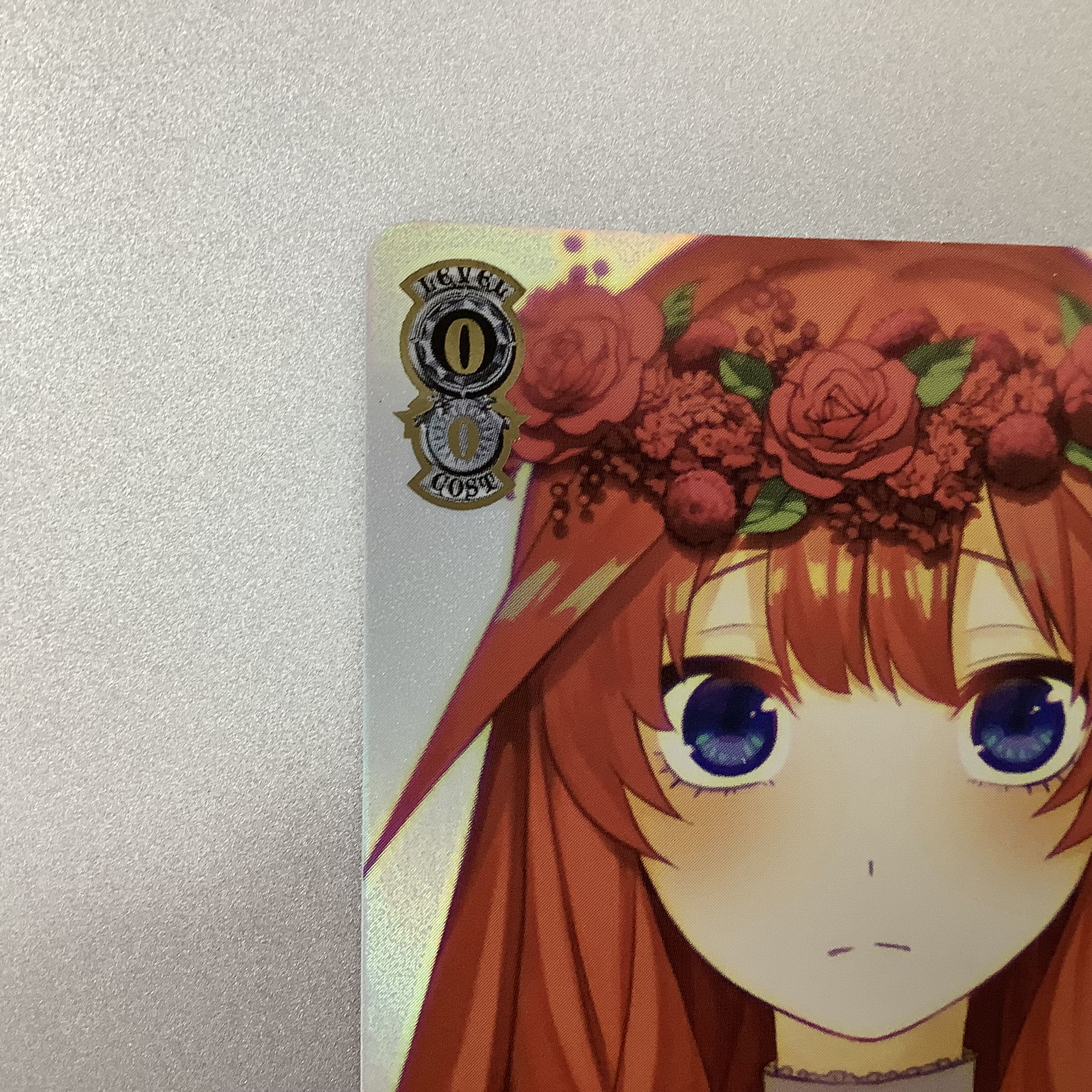 （微キズ）純白の願い　中野五月　HYR　5HY/W90-054HYR 1枚