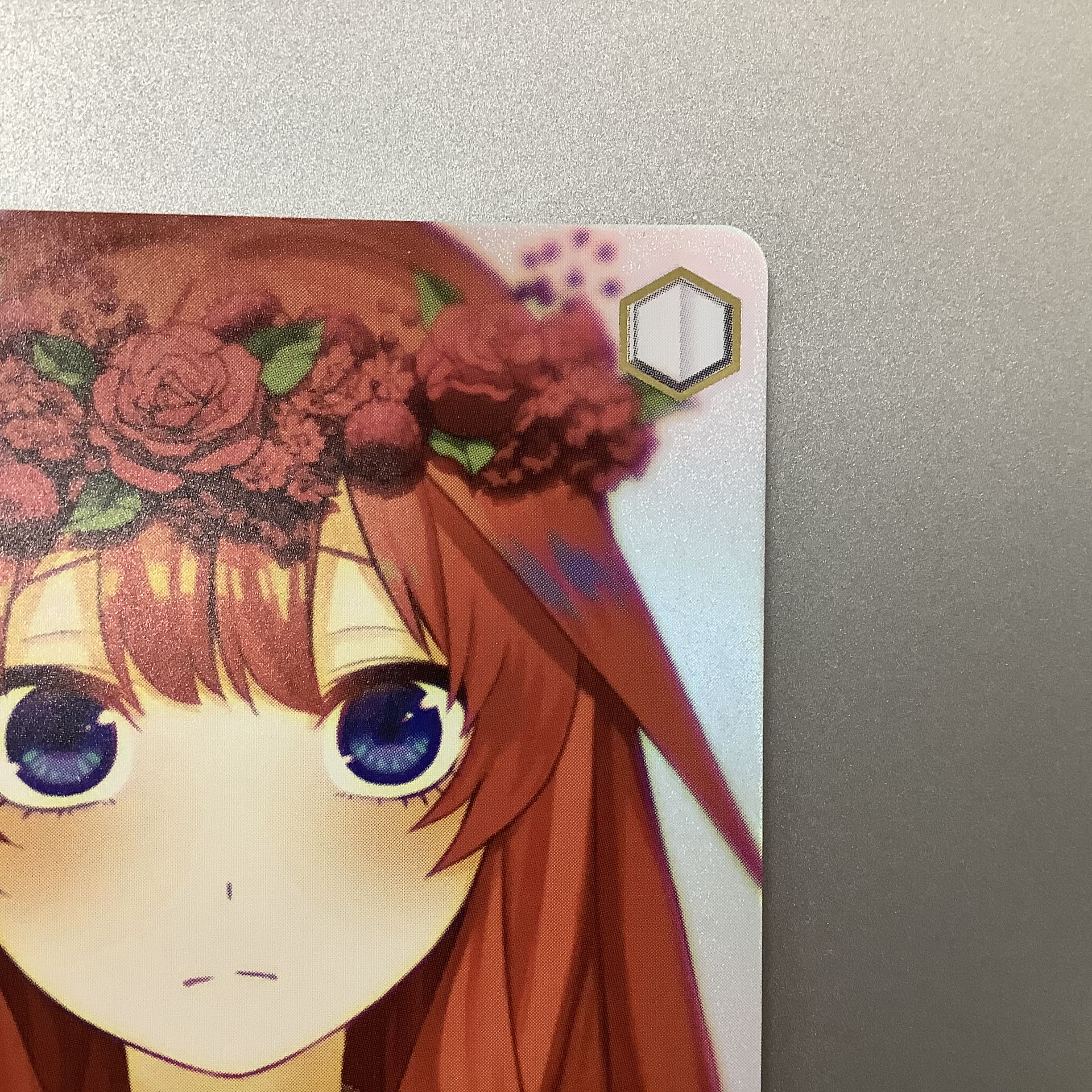 （微キズ）純白の願い　中野五月　HYR　5HY/W90-054HYR 1枚