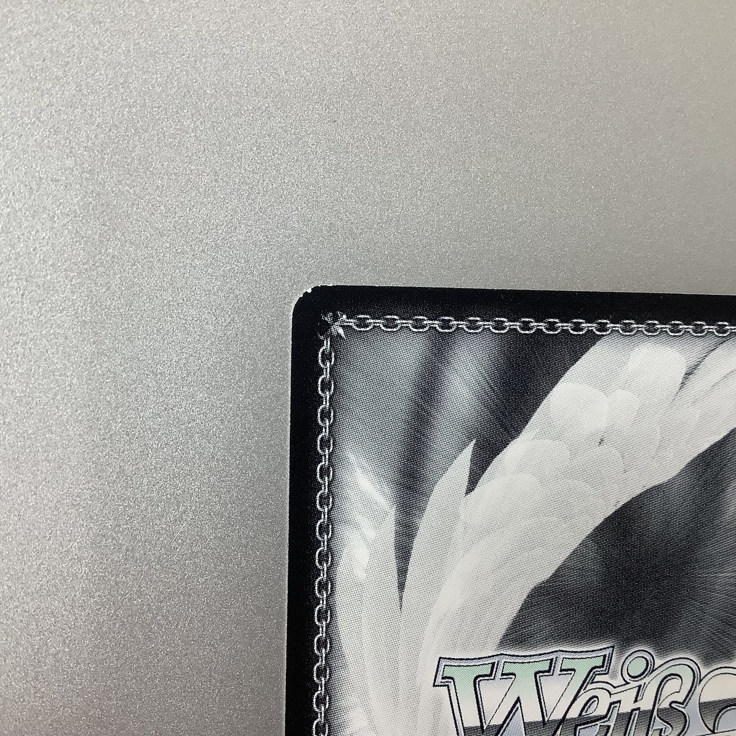 （微キズ）純白の願い　中野五月　HYR　5HY/W90-054HYR 1枚