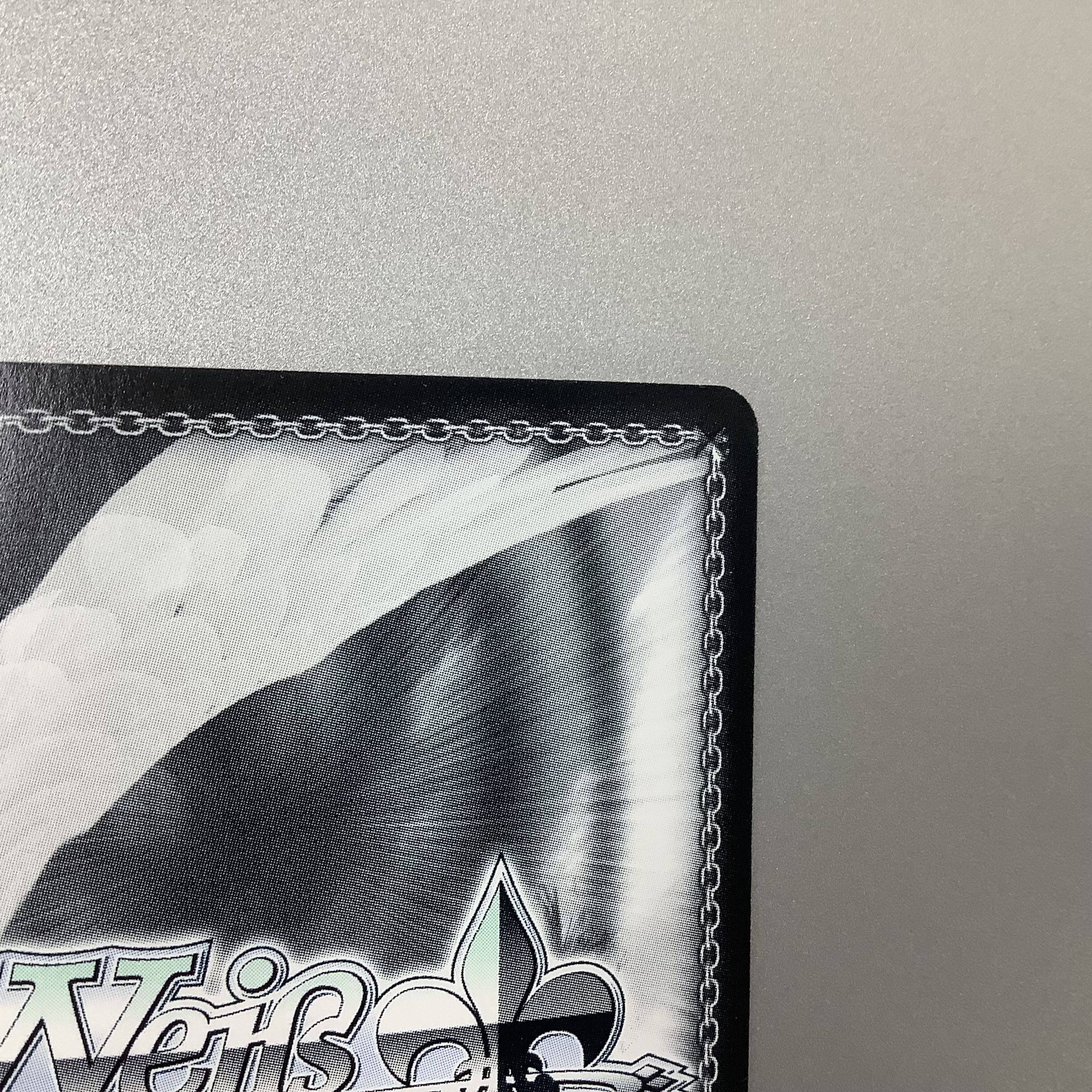 （微キズ）純白の願い　中野五月　HYR　5HY/W90-054HYR 1枚