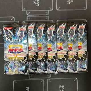 〔未開封〕劇場版 遊戯王〜超融合！時空を越えた絆〜ムービーパック 7パックセット【37-1007-07M】