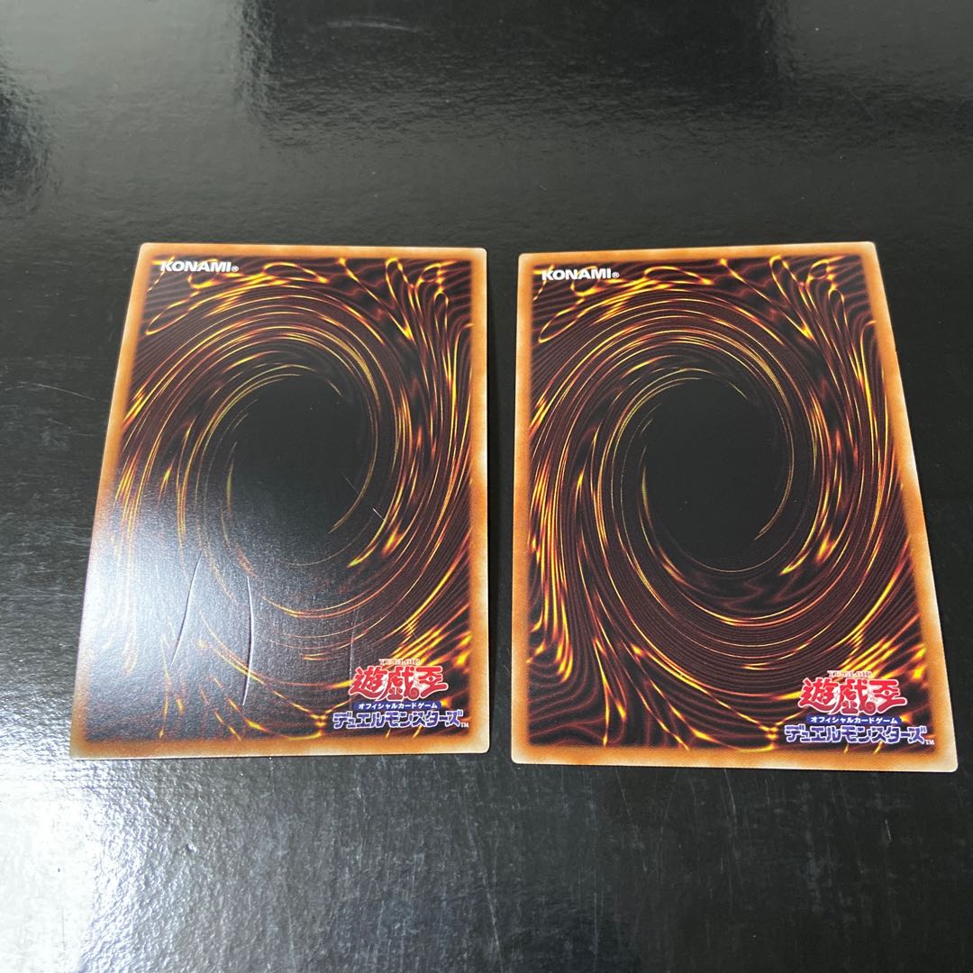 White Knight of Dogmatika Super Rare JP032