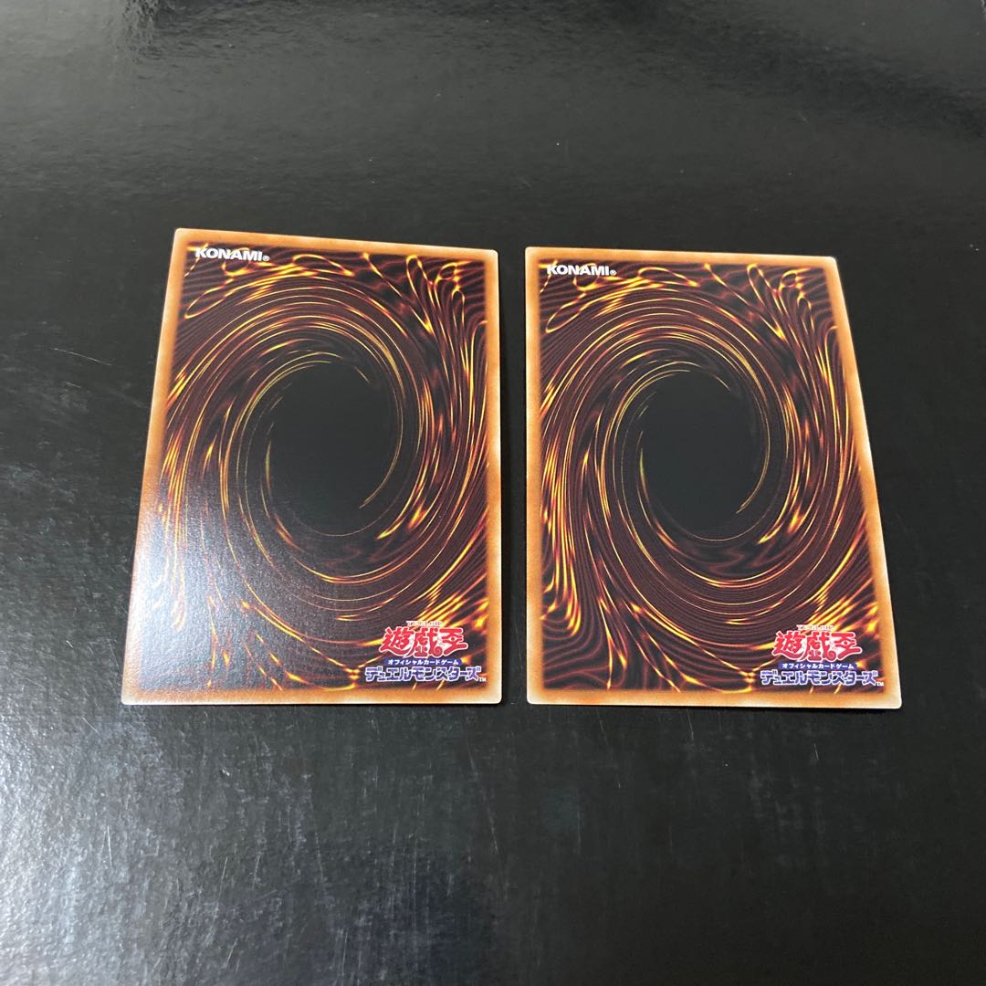 Mecha Phantom Beast Auroradon Super Rare JP051 Set of 2