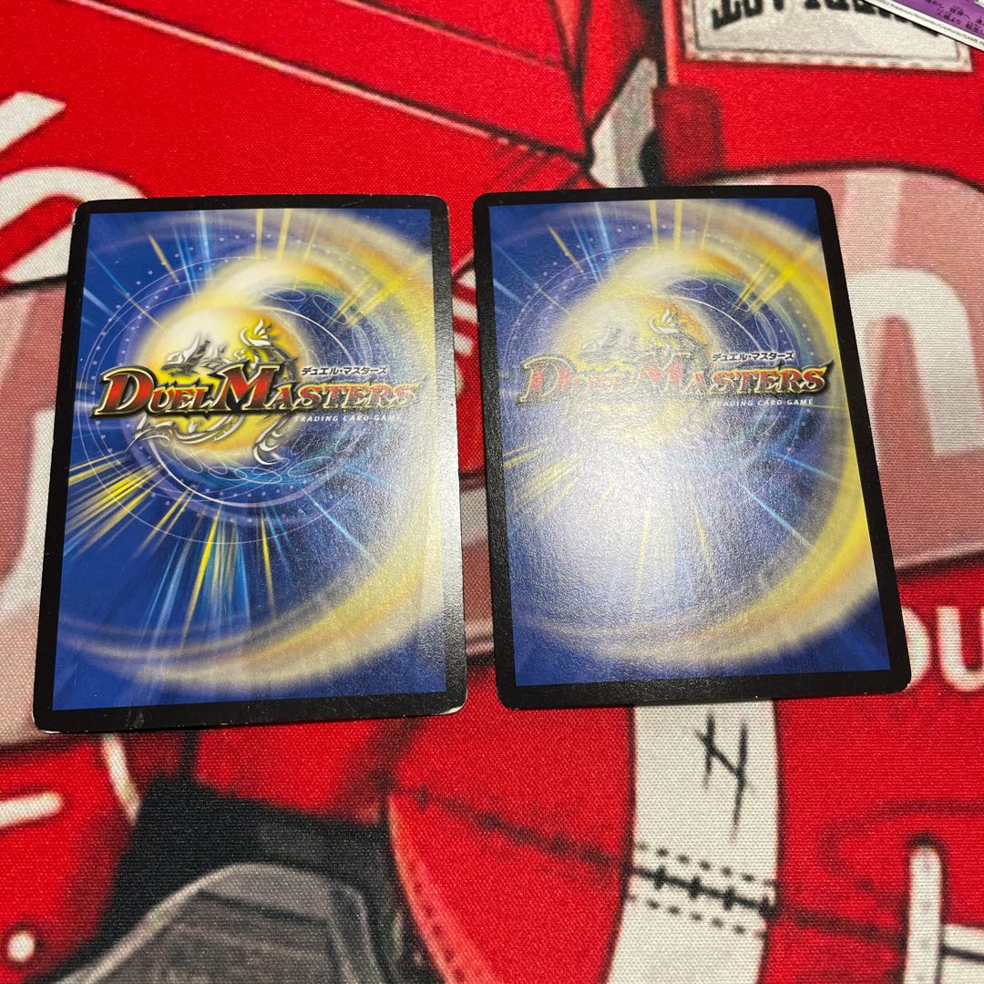 Kaiouzei Za=dead Braccio SR S2/S2