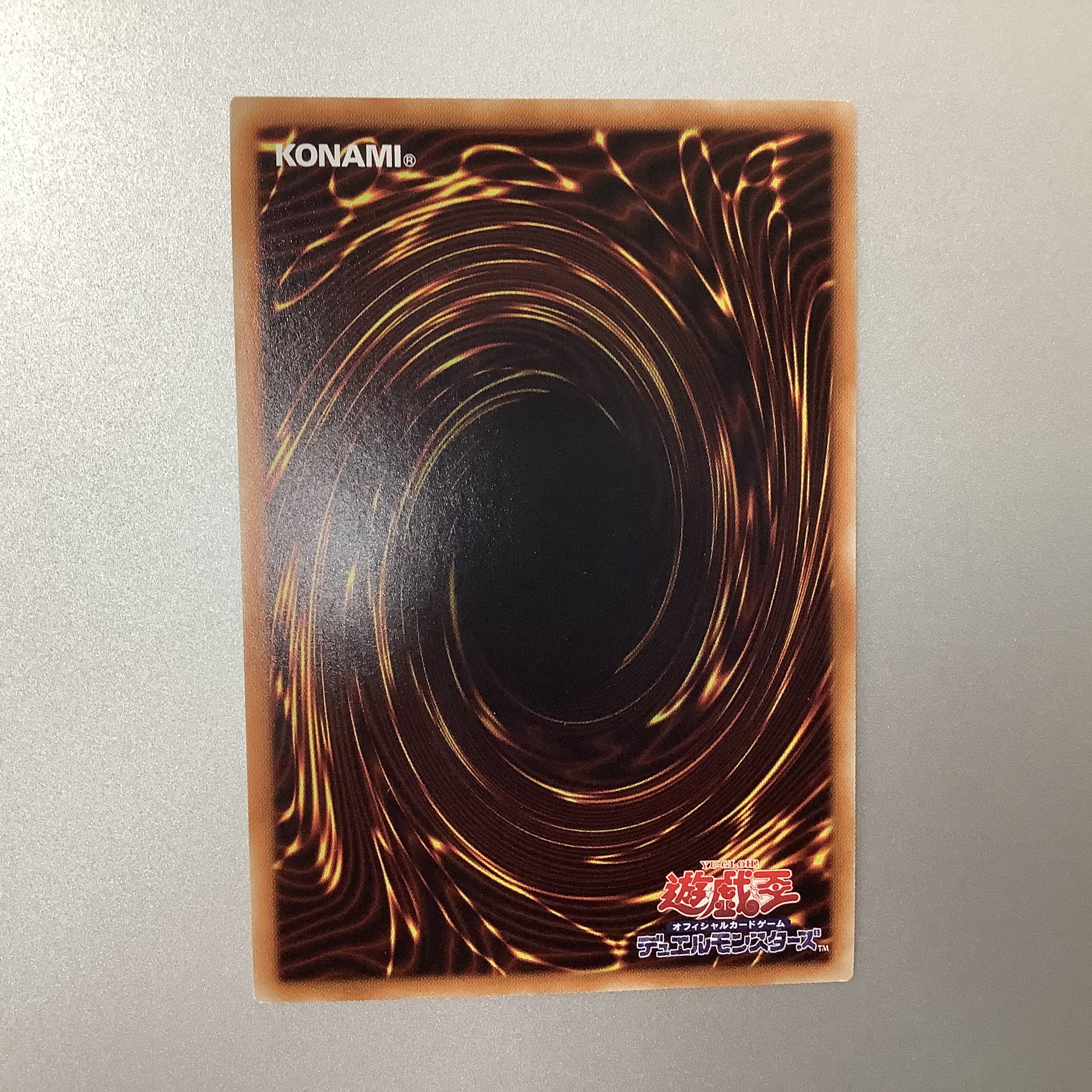 (Slightly flawed) Lightning Storm 20th Secret Rare