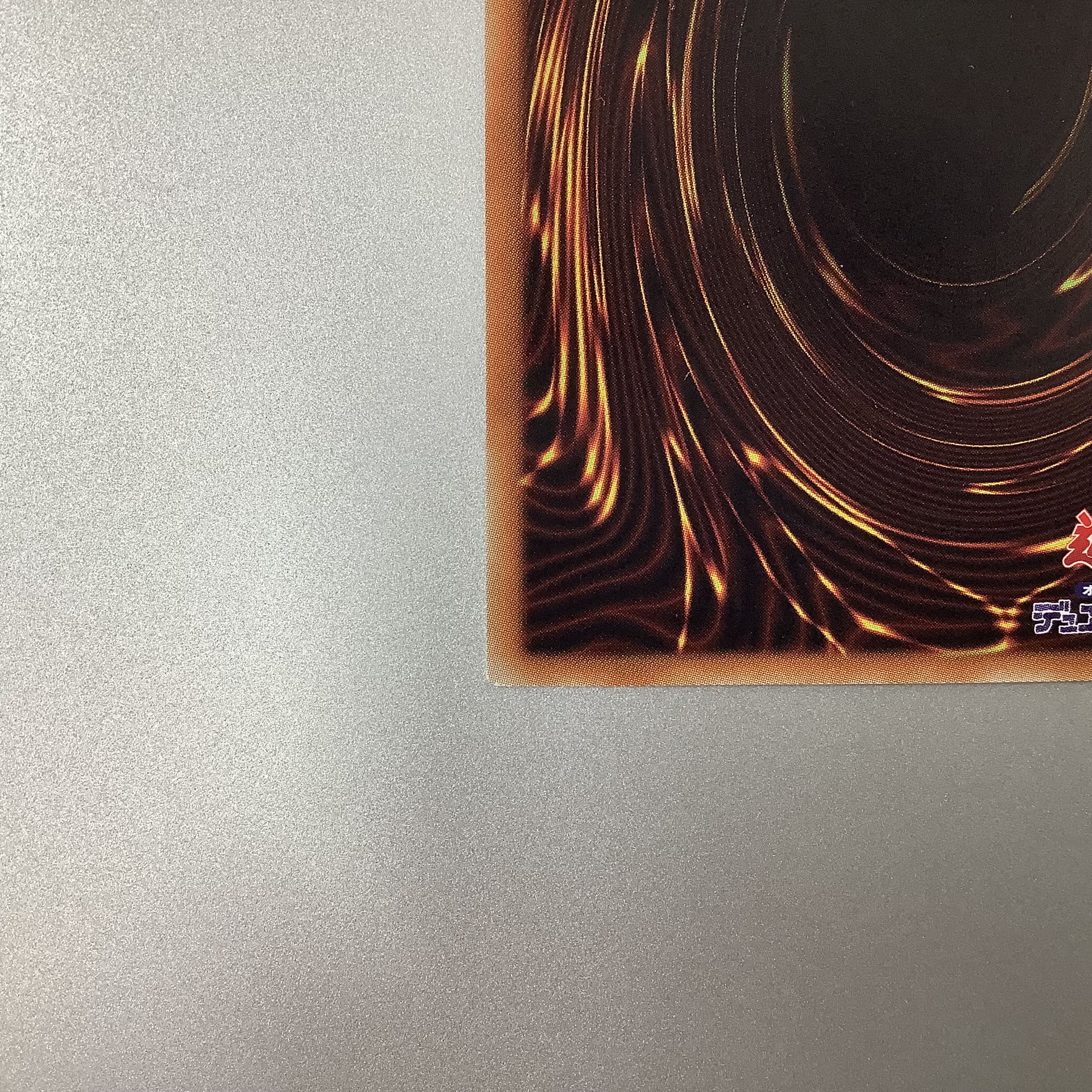 (Slightly flawed) Lightning Storm 20th Secret Rare