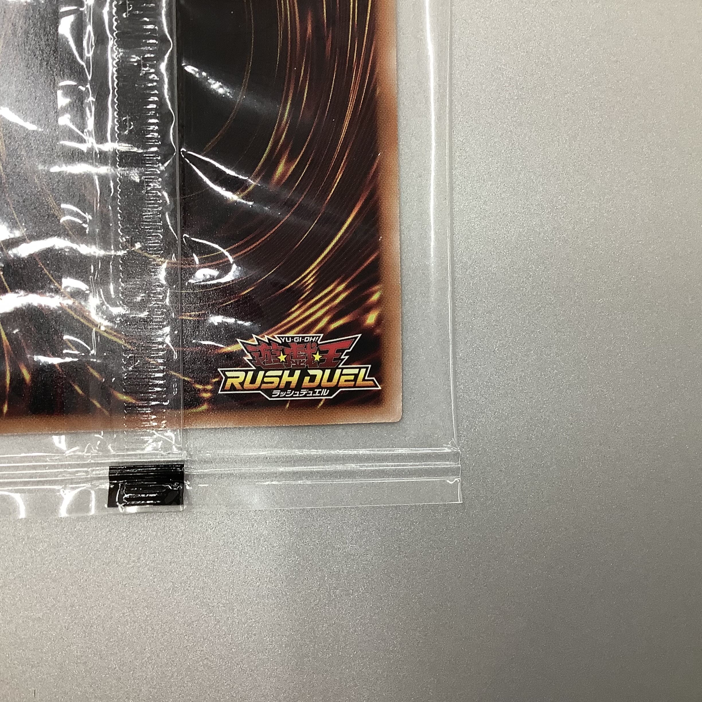 (未開封)天使の施し シークレットレア SEC RD/SD01-JPP01