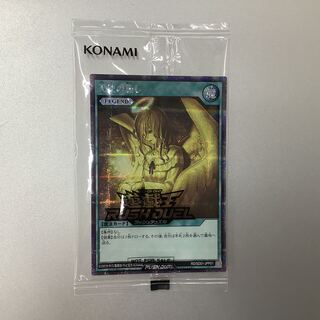 （未開封）天使の施し　シークレットレア　SEC　RD/SD01-JPP01