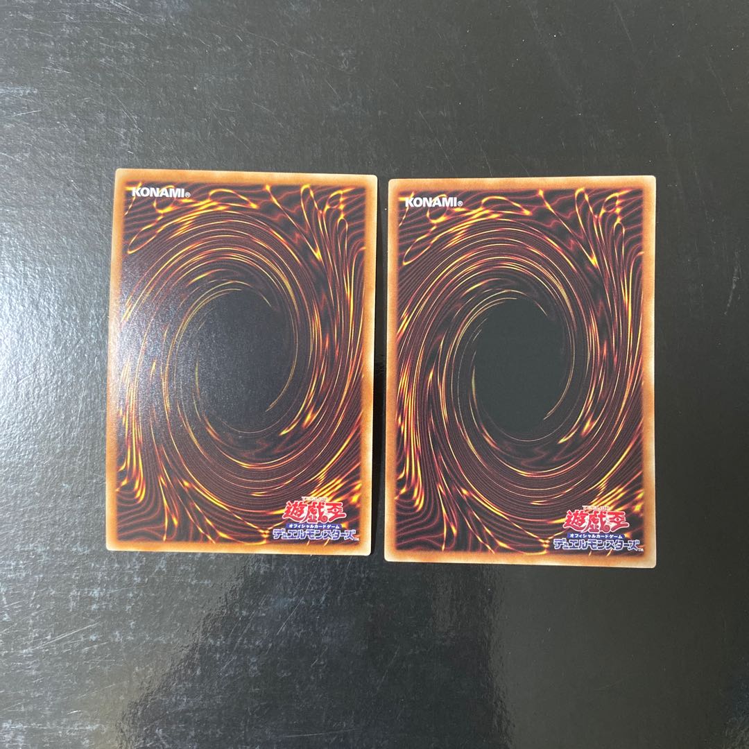 Aleister the Invoker of Madness Super Rare JP096 Normal JP030 Total 2 copies