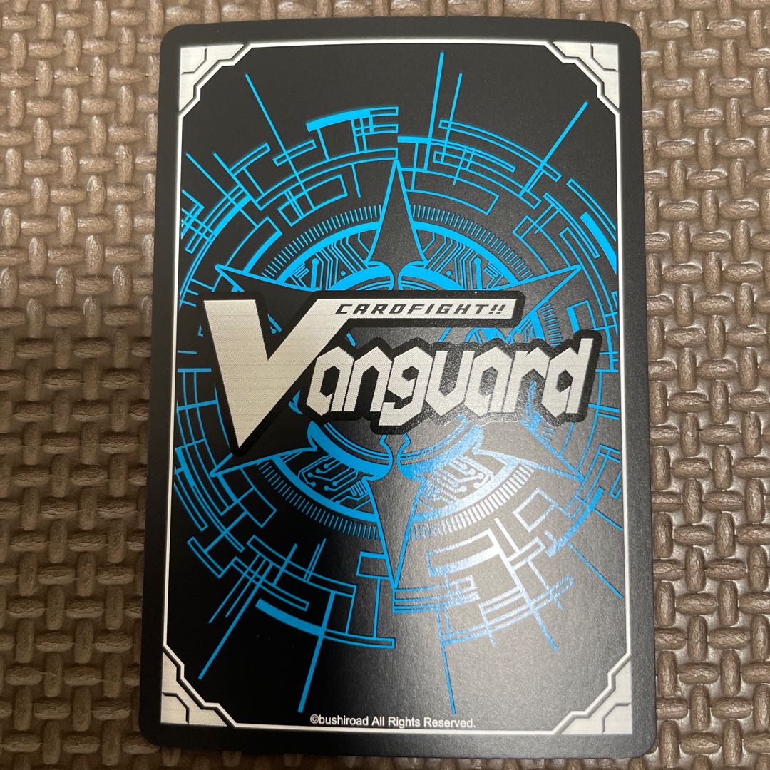 Seance Master of the Corpse Umi Grave-Zolga