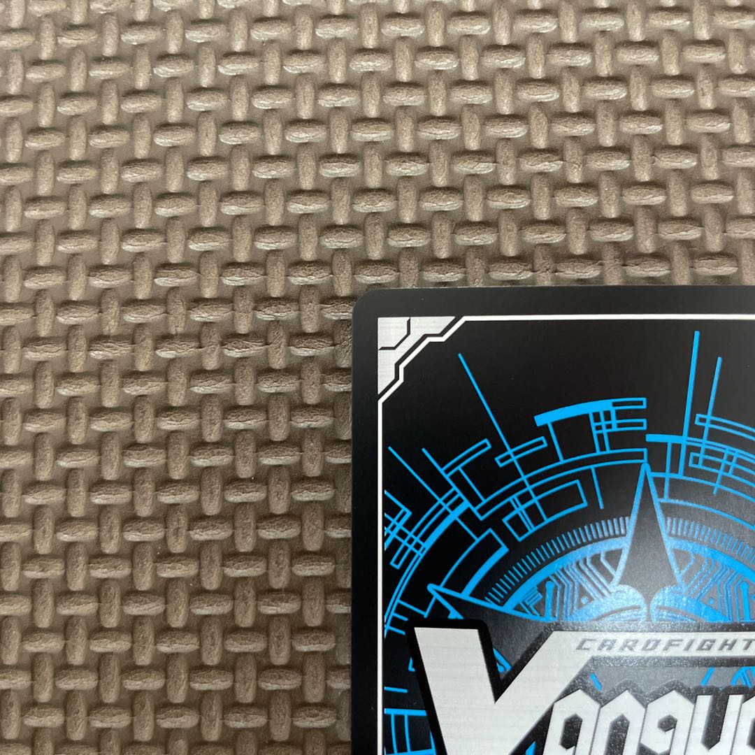 Seance Master of the Corpse Umi Grave-Zolga