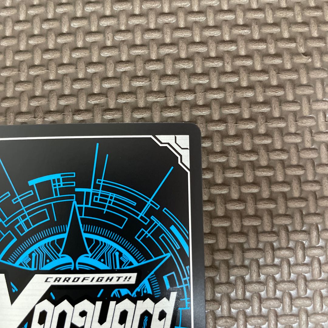 Seance Master of the Corpse Umi Grave-Zolga