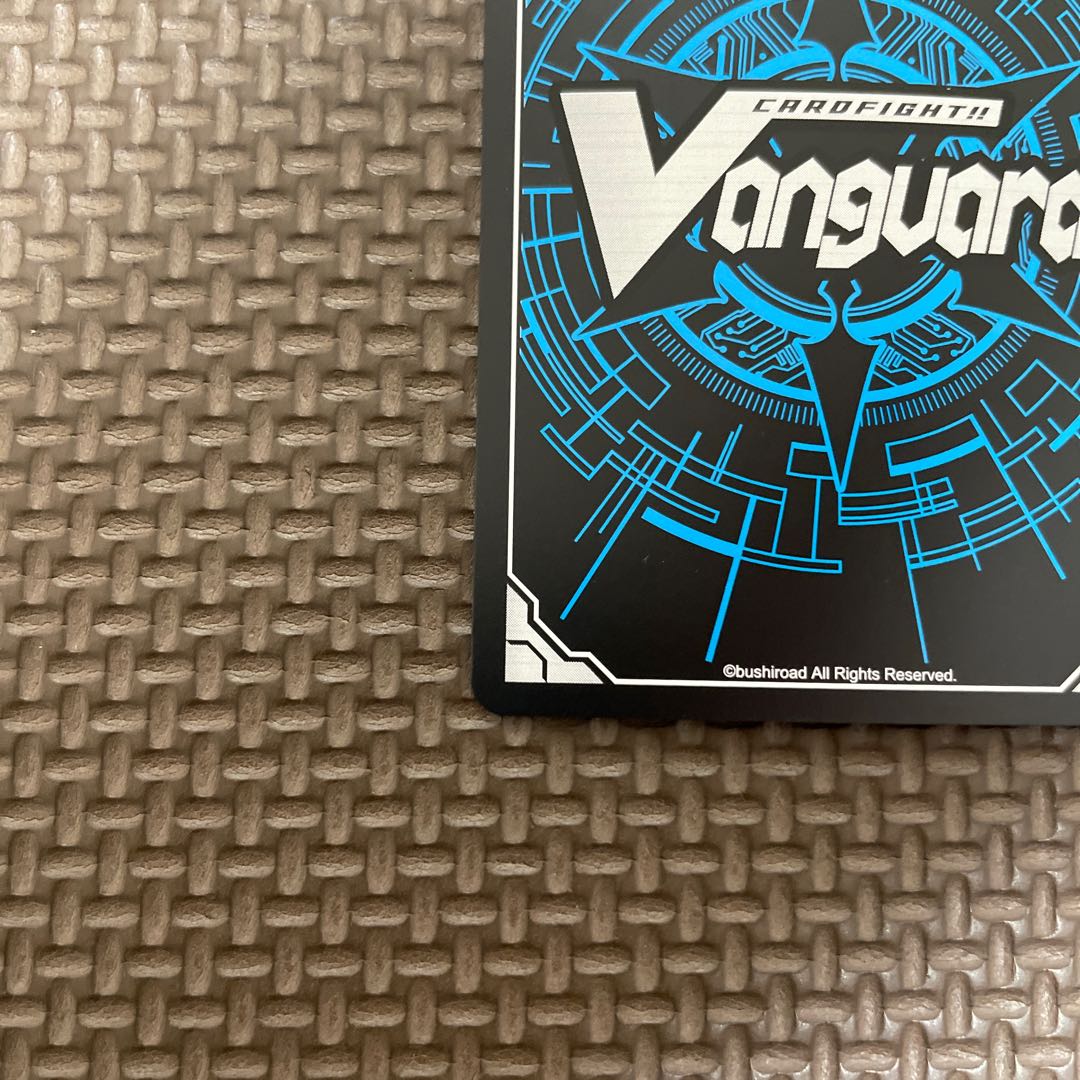 Seance Master of the Corpse Umi Grave-Zolga