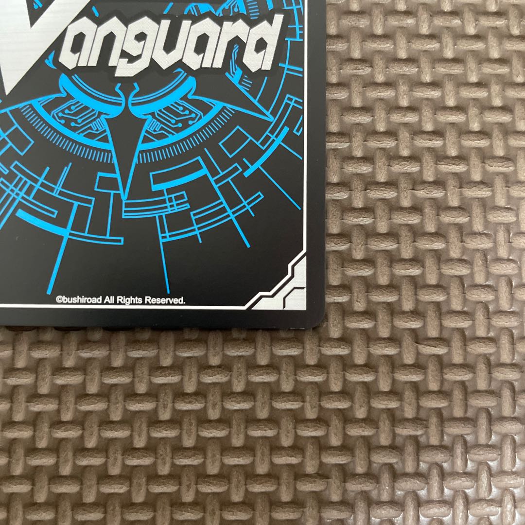 Seance Master of the Corpse Umi Grave-Zolga