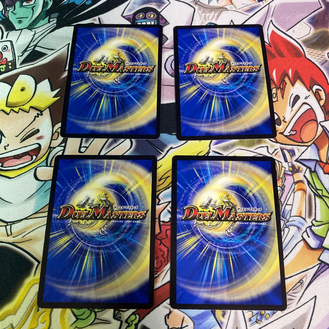 Despair, Anti-Soul and Annihilate Decision SR 4/12