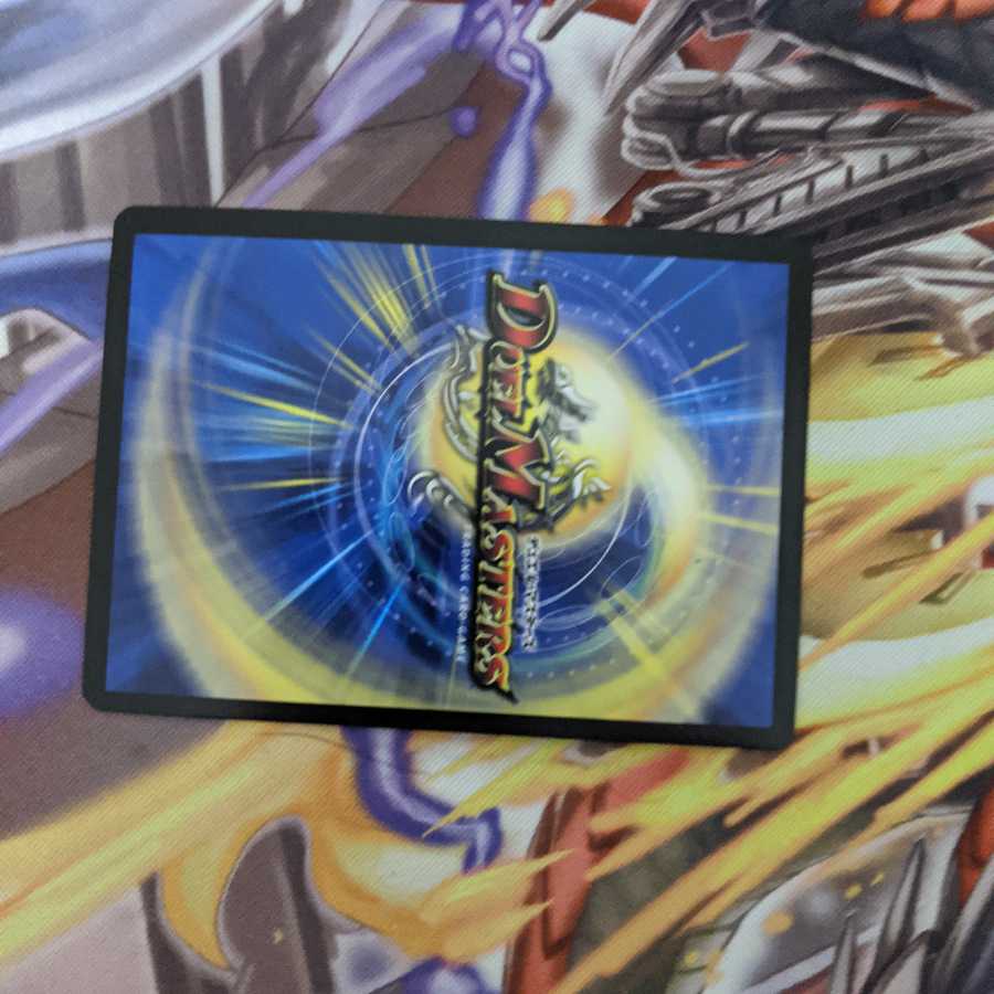 Dの牢閣メメント守神宮GP限定サイドローダー付