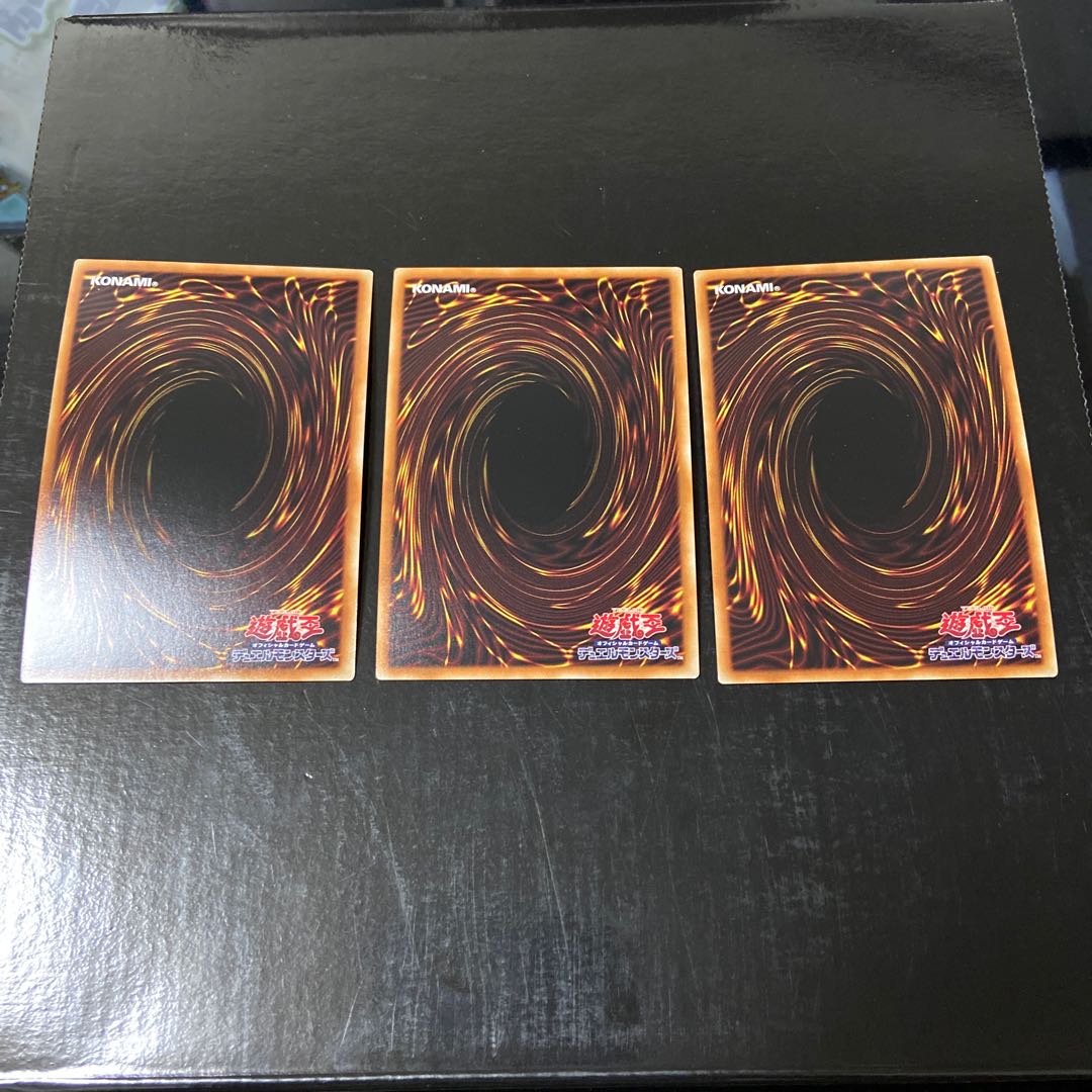 Odd-Eyes Wizard Dragon Super Rare JP046 Set of 3