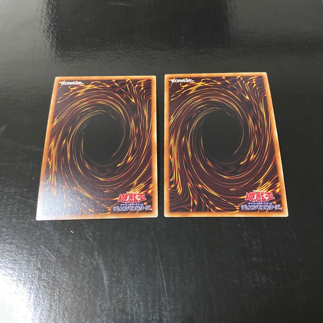 オッドアイズ・ウィザード・ドラゴン スーパーレア JP046 2枚セット
