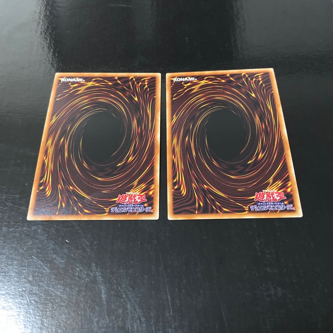 Magicians' Souls Parallel Normal JP009