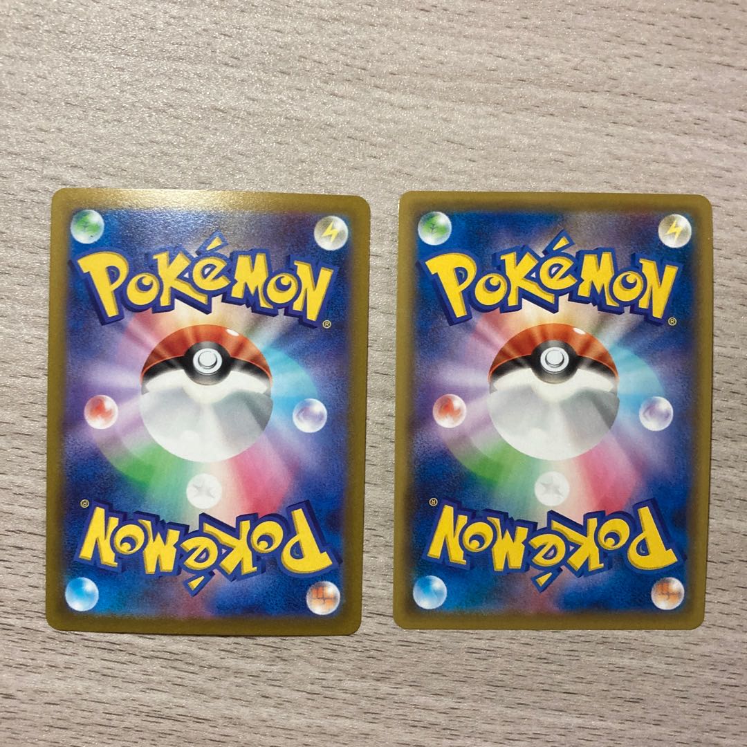 ピロンくんウルトラスーパーデラックスセット④ アローラロコンVSTAR RRR 023/068